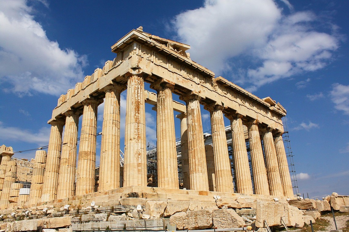 athina - akropoli