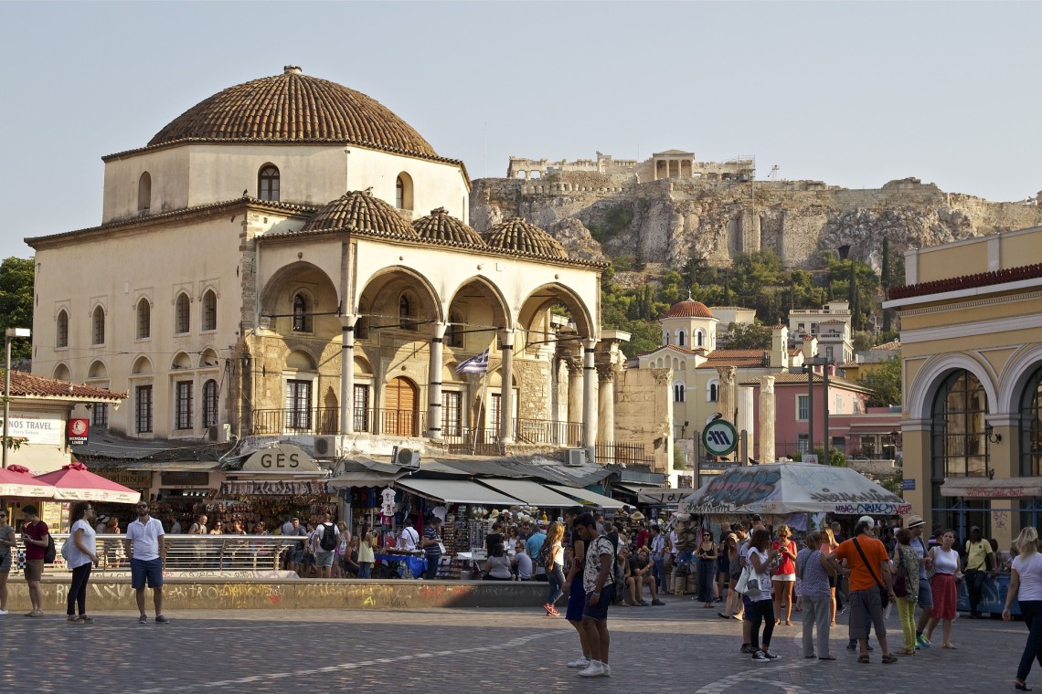 athina-kentro